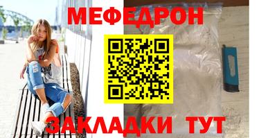 героин Первоуральск