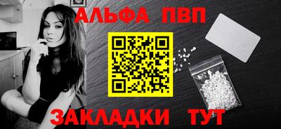 героин Первоуральск