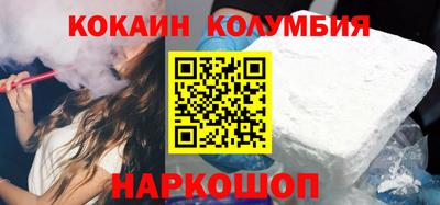 героин Первоуральск