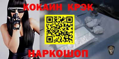 скорость mdpv Пенза