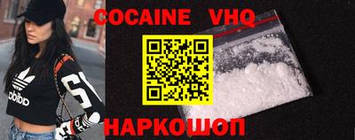 скорость mdpv Пенза