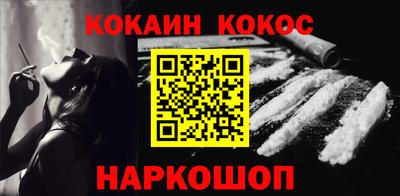 мефедрон мука Партизанск