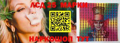 скорость mdpv Пенза