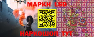 героин Первоуральск