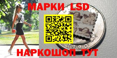 мефедрон мука Партизанск