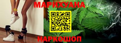 мефедрон мука Партизанск