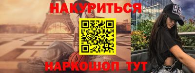 мефедрон мука Партизанск