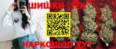 мефедрон мука Партизанск