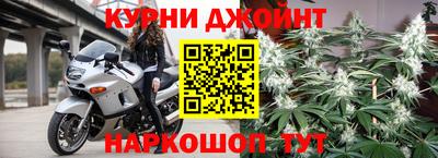 мефедрон мука Партизанск