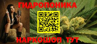 скорость mdpv Пенза