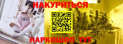 скорость mdpv Пенза