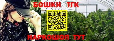 героин Первоуральск