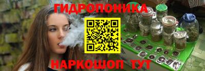 мефедрон мука Партизанск