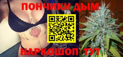 героин Первоуральск