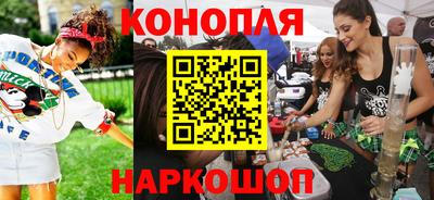 героин Первоуральск
