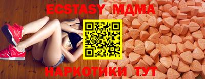 героин Первоуральск