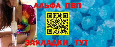 героин Первоуральск