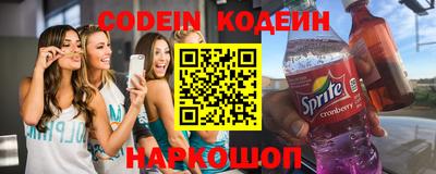 скорость mdpv Пенза
