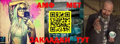 скорость mdpv Пенза