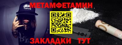 героин Первоуральск