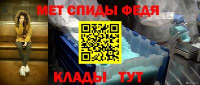 героин Первоуральск