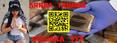 скорость mdpv Пенза