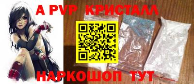 героин Первоуральск