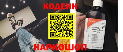 героин Первоуральск