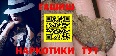 героин Первоуральск