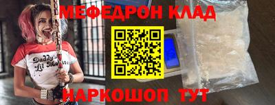 героин Первоуральск